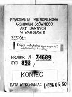 PL_1_301_893_9999-tablica koncowa